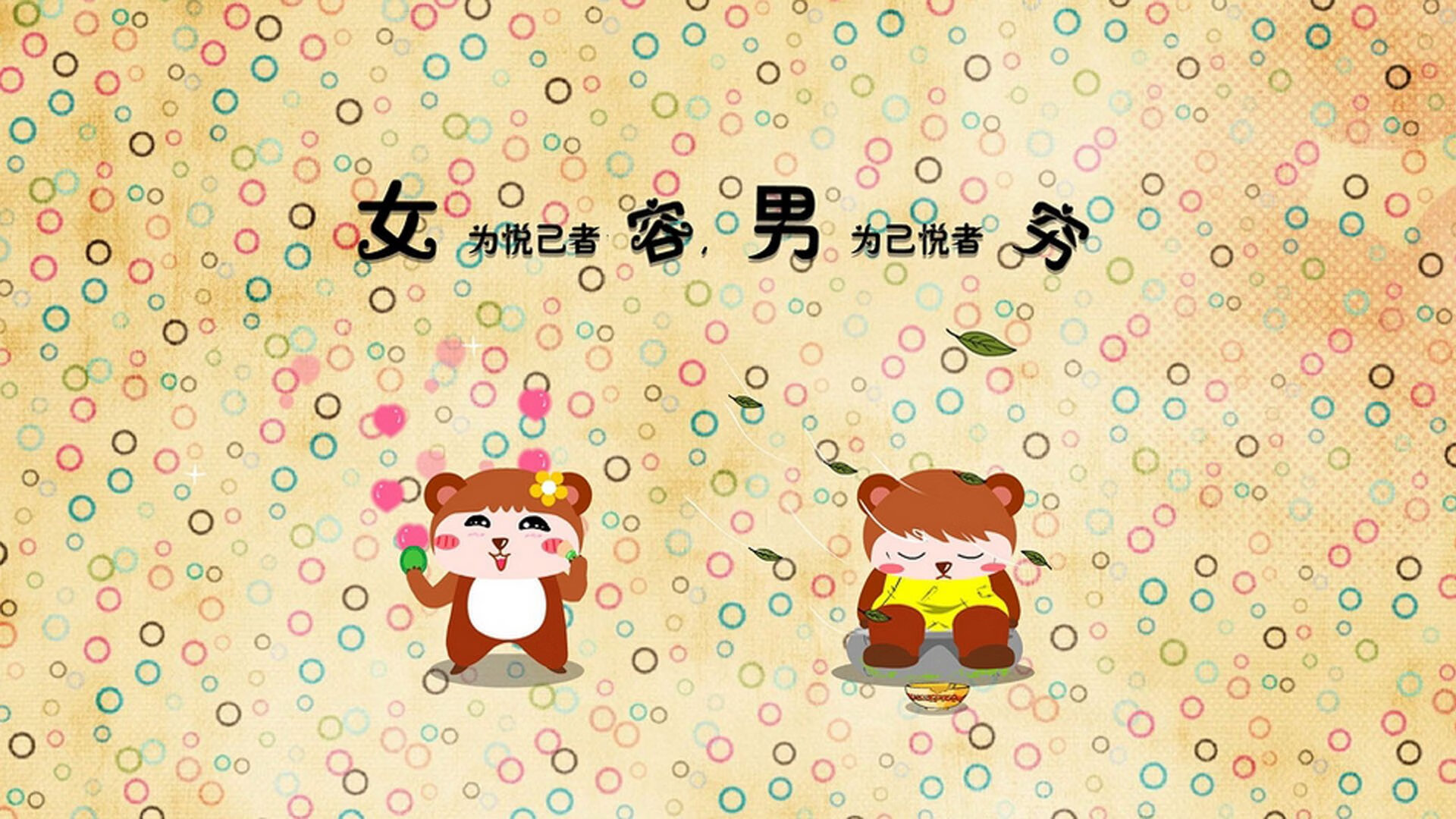 传奇“边锋”巅峰对决,谁是最强?,传奇边前卫